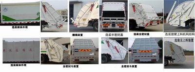 Duo Shi Xing  JHW5180ZYSE Compressed garbage truck