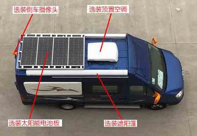 Jinghang brand automobile JJH5041XLJ RV