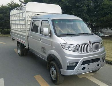 Jinbei  JKC5034CCYS6L1 Grate type transport vehicle