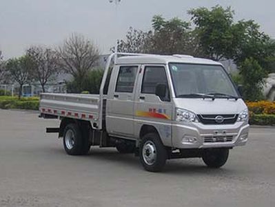 Kaima  KMC1033Q28S5 Truck