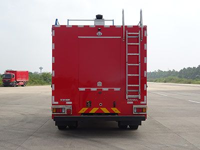 Tianhe  LLX5145TXFGQ90L Gas supply fire truck