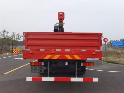 Paffett PFT5256JSQD6A Vehicle mounted lifting and transportation vehicle