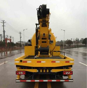 Qisi Environmental Protection  QSW5080TWG Excavation type pipeline dredging vehicle