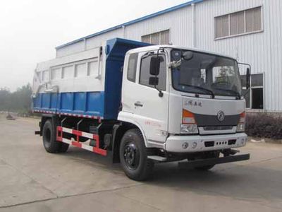 Yandi  SZD5161ZDJDH4 Compressed docking garbage truck