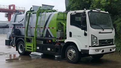 Zhongke Shangsheng Automobile ZKS5120TCABEV Pure electric kitchen waste truck