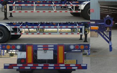 Minghang  ZPS9351TJZ Aluminum alloy container transport semi-trailer