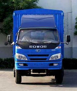 Foton  BJ5123VHCFG2 Grate type transport vehicle