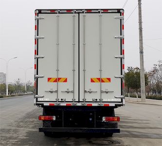 Ouman  BJ5329XLCY6GRL02 Refrigerated truck