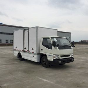 Xuanhu  DAT5040XXYEVC Pure electric box type transport vehicle