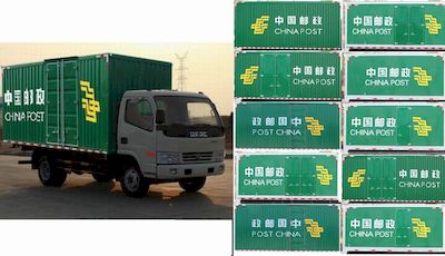 Dongfeng  DFA5070XYZ12N5AC Postal vehicle