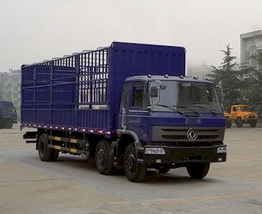 Dongfeng DFZ5166CCQGrate type transport vehicle