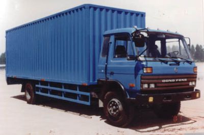 Dongfeng  EQ5151XXY31D Box transport vehicle