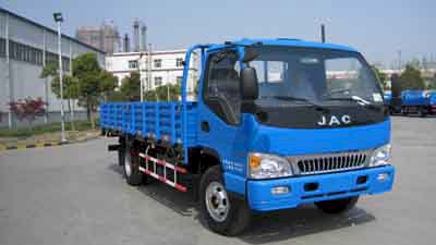 Jianghuai brand automobiles HFC1081P91K2C5 Truck