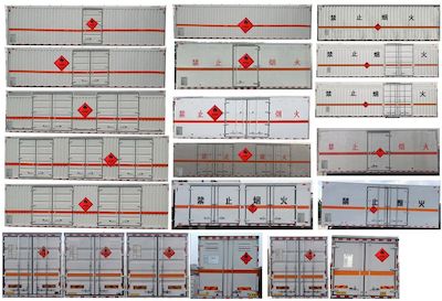 Zhongqi Liwei brand automobiles HLW5180XRYCA6 Flammable liquid box transport vehicle