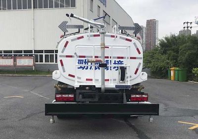 Jinqi  JLL5123GQXCAE6 Cleaning car