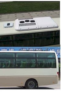 Jiangling Motors JX6721VD coach