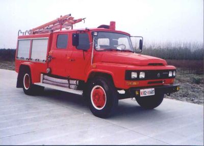 Shanghai SHX5090GXFSG33 Water tank fire truck