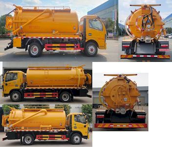 Tianwei Yuan  TWY5120GQWE6 Cleaning the suction truck