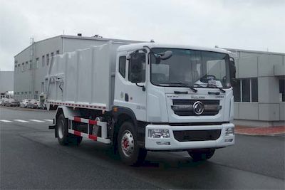 Yueda  YD5184ZDJEQE6 Compressed docking garbage truck