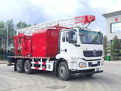 Zhuanzhi  YZZ5230TCY Oil extraction vehicle