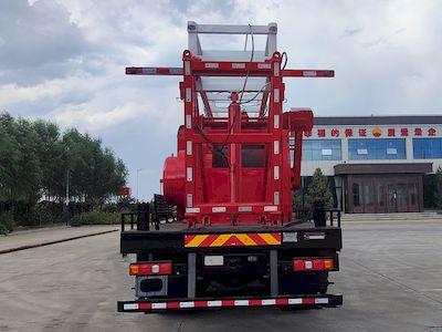 Zhuanzhi  YZZ5230TCY Oil extraction vehicle