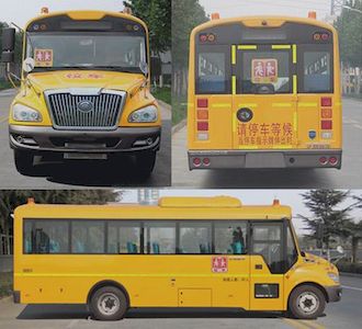 Yutong  ZK6809DX59 School buses exclusively for primary and secondary school students