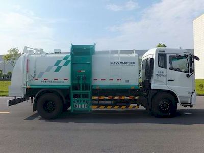 Zhonglian Automobile ZLJ5160TCADFE5 Kitchen waste truck