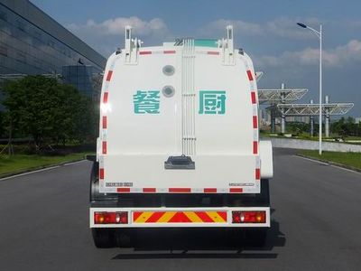 Zhonglian Automobile ZLJ5160TCADFE5 Kitchen waste truck