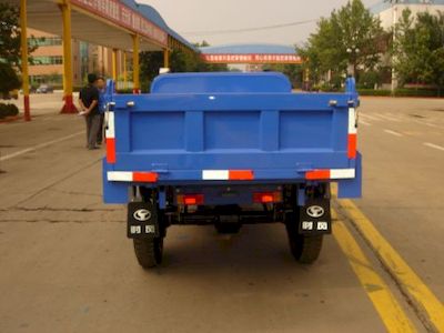 Wuzheng  7YP1150D9 Self dumping tricycle