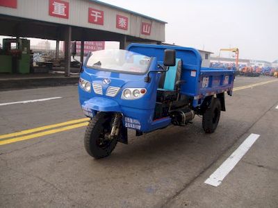 Wuzheng  7YP1150D9 Self dumping tricycle