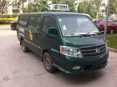 Foton  BJ5036XYZAB Postal vehicle