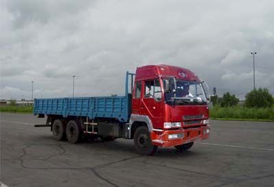 Jiefang Automobile CA1201P2K2L3T1 Flat headed diesel truck