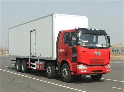 Huanghai  DD5310XBW Insulated vehicle