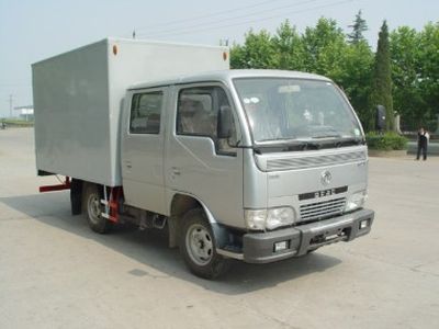 Dongfeng  EQ5041XXYN47DA Box transport vehicle