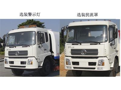 Dongfeng  EQ5160TSL3 Road sweeper