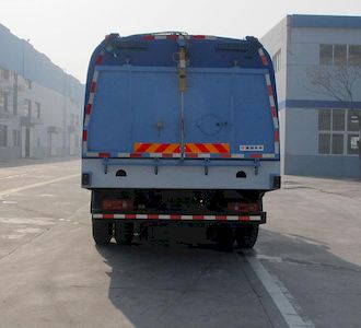 Dongfeng  EQ5160TSL3 Road sweeper