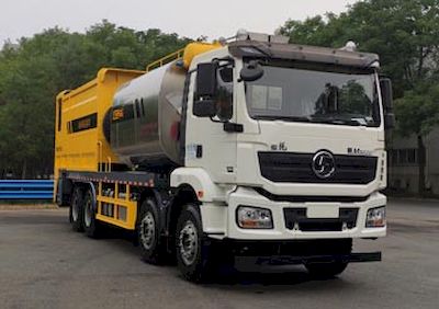 Shenggong  HGY5319TFCS6 Synchronous gravel sealing vehicle