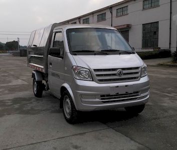 Hengkang  HHK5022ZXL Box type garbage truck