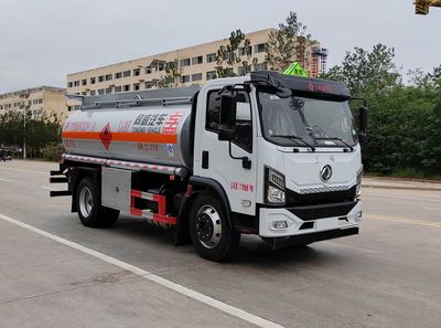 Zhuanwei  HTW5128GJYEZ6Q Refueling truck