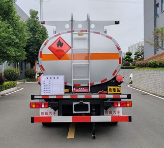 Zhuanwei  HTW5128GJYEZ6Q Refueling truck