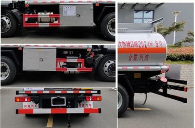 Zhuanwei  HTW5128GJYEZ6Q Refueling truck