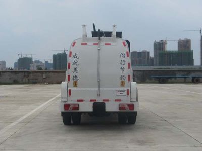 Jiudingfeng  JDA5070TCAJX5 Kitchen waste truck