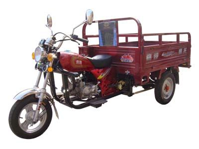 Jialing  JH110ZH2 right three-wheeled motorcycle 