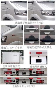 Jinbei  JKC5032XLCD6L2 Refrigerated truck