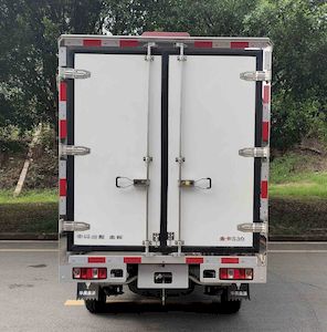 Jinbei  JKC5032XLCD6L2 Refrigerated truck