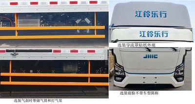 Jiangling Motors JX5044XLCTGD2BEV Pure electric refrigerated truck