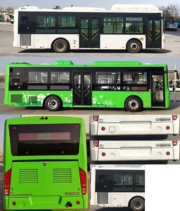 Zhongtong Automobile LCK6107CHEV6NGA1 Plug in hybrid low entry city buses