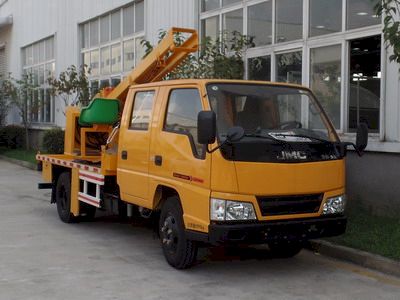 Yuhua  NJK5061TQX Guardrail repair vehicle