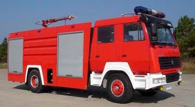 Shangge  SGX5190GXFPM80 Foam fire truck