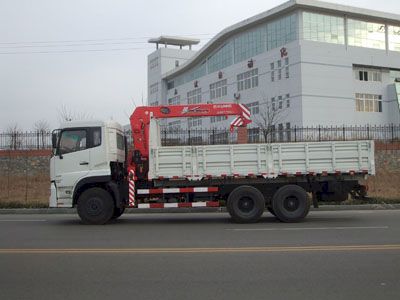 Taiqi brand automobiles TA5259JSQ Vehicle mounted lifting and transportation vehicle